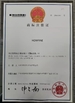 China Dongguan HOWFINE Electronic Technology Co., Ltd. Certificações